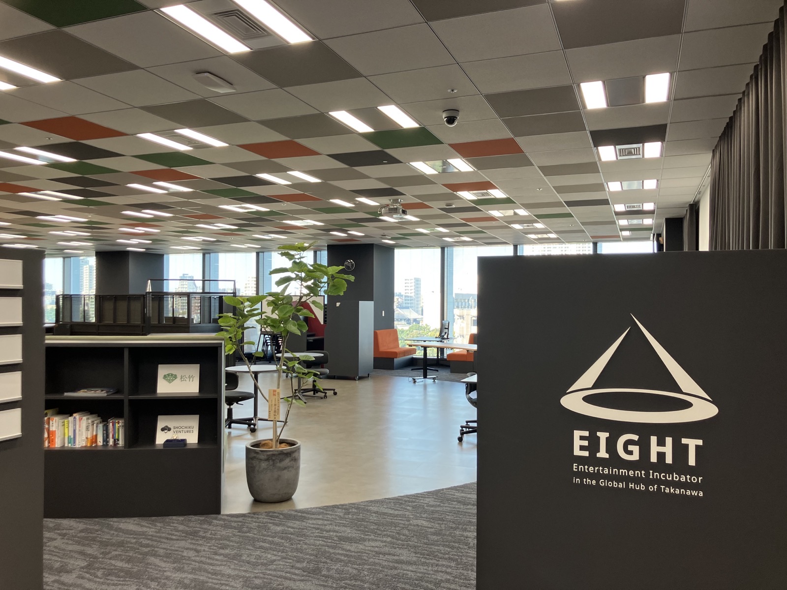 EIGHT（高輪ゲートウェイ）のオフィス